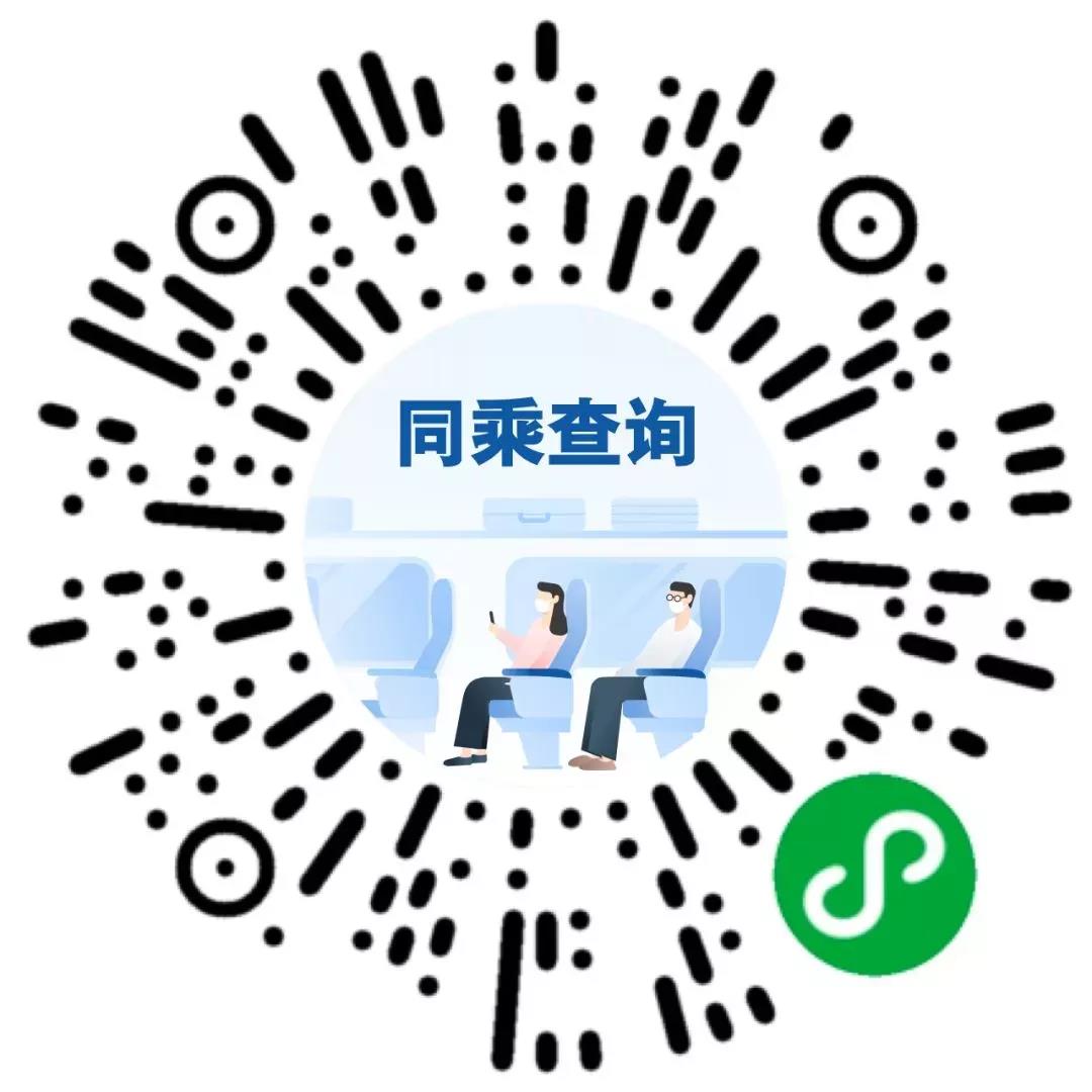 WeChat picture_20210419170000.jpg