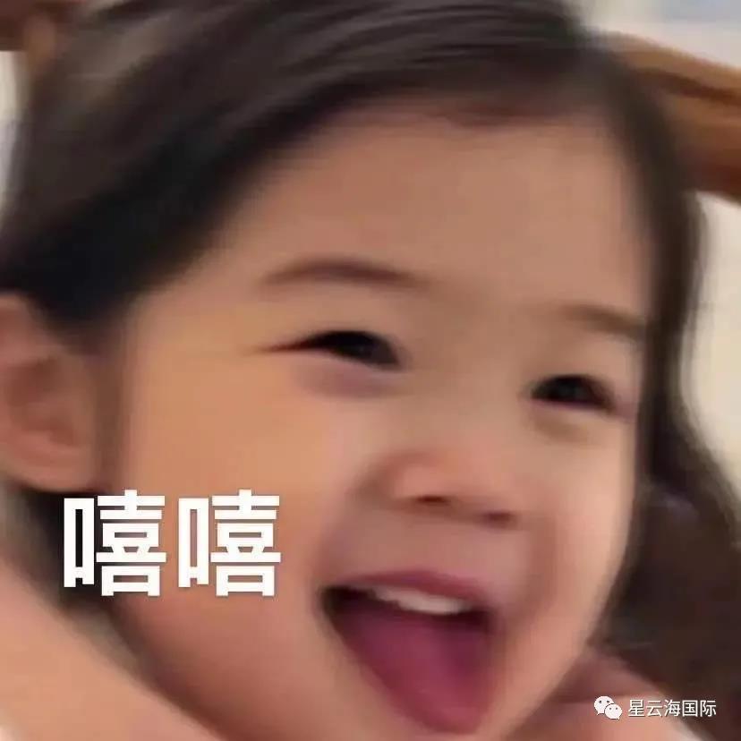 1619755553451403.jpg WeChat picture_20210430120249.jpg