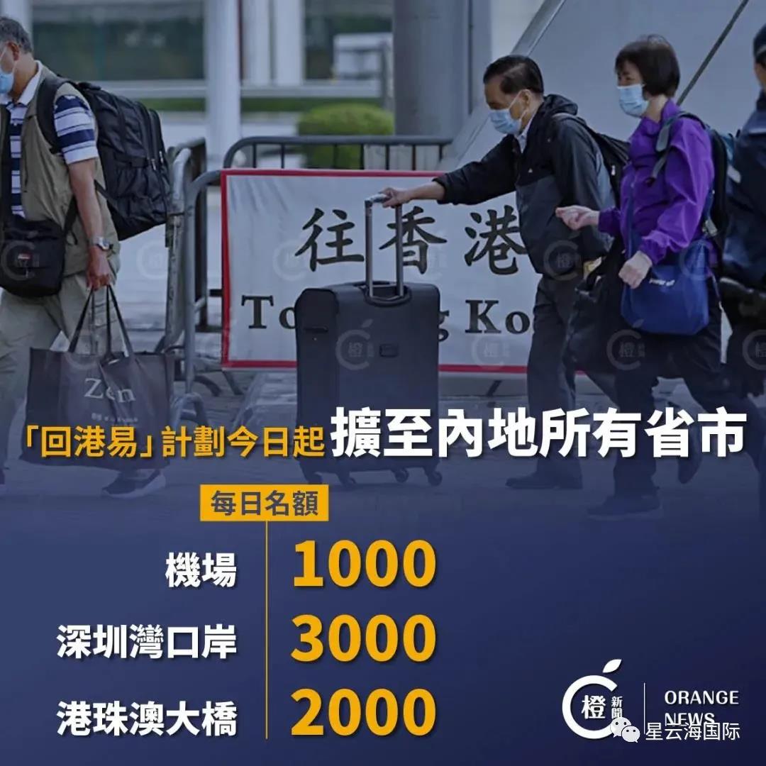 1619755624981081.jpg WeChat picture_20210430120253.jpg