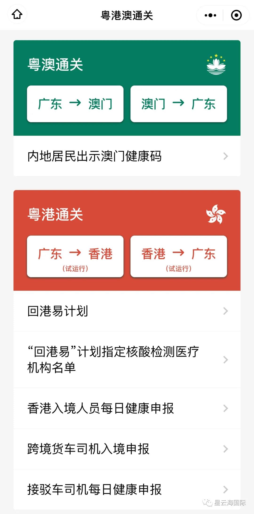 1619756365821820.jpg WeChat picture_20210430120308.jpg