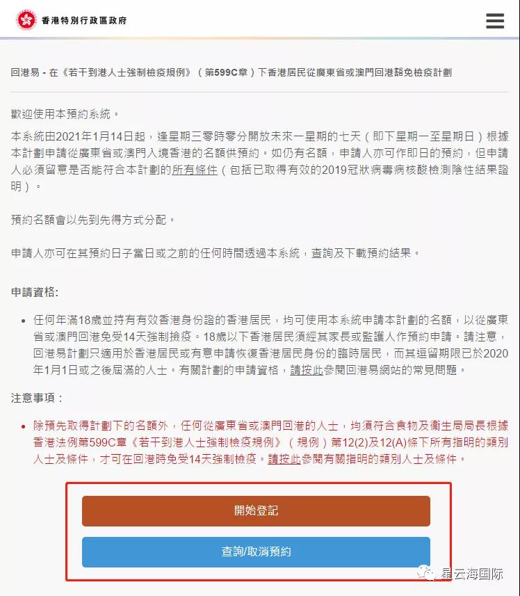 1619756465850867.jpg WeChat picture_20210430120318.jpg