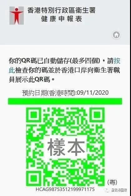 1619756558818851.jpg WeChat picture_20210430120337.jpg