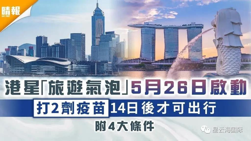 1619756814832664.jpg WeChat picture_20210430120346.jpg