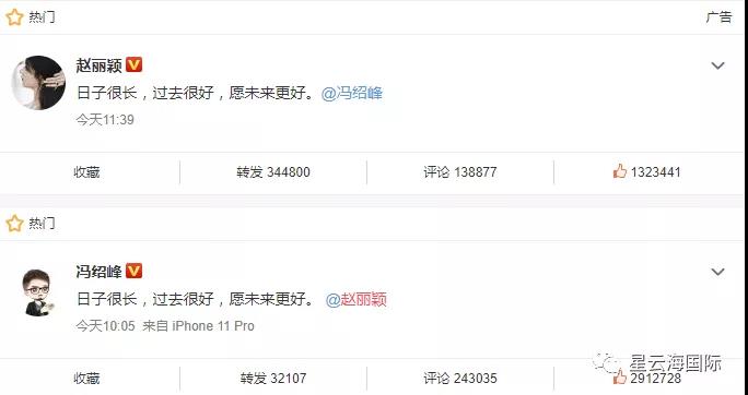 1619763310552571.jpg WeChat picture_20210430141123.jpg