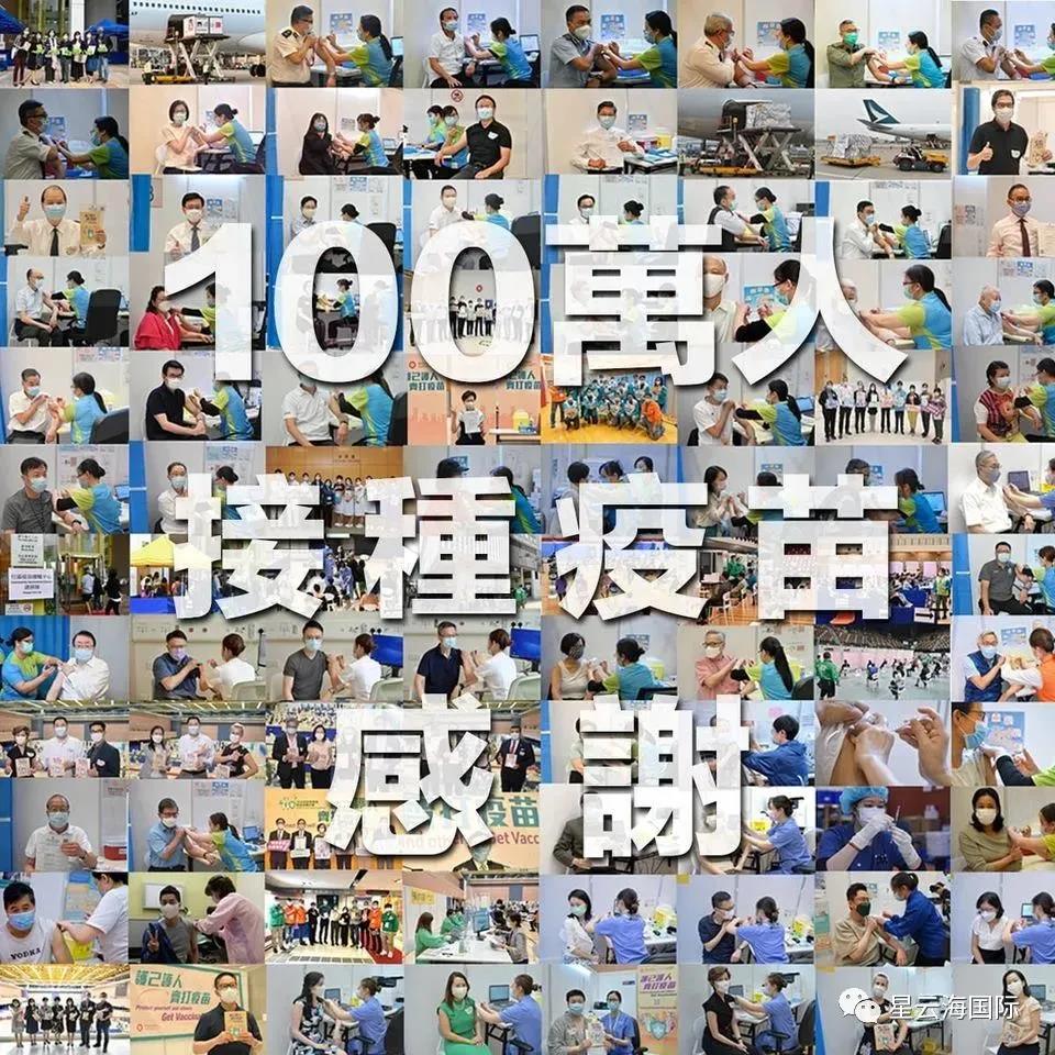 1621320407692897.jpg 微信圖片_20210518144327.jpg