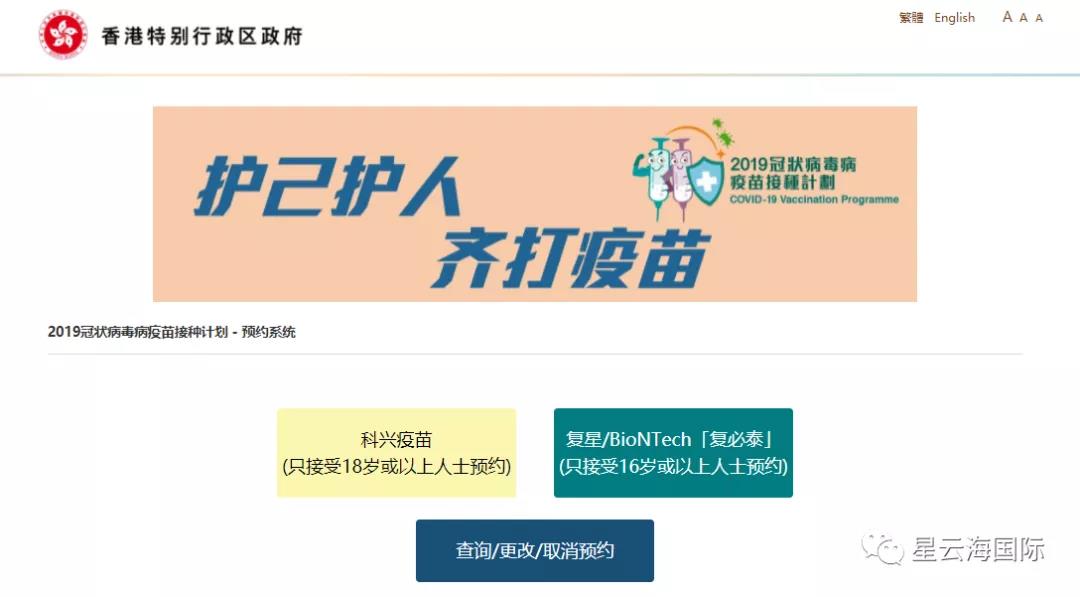 1621320601668283.jpg 微信圖片_20210518144337.jpg