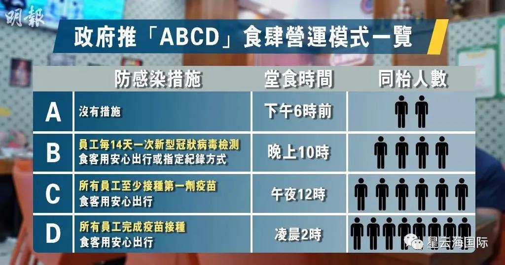 1621320724631749.jpg 微信圖片_20210518144341.jpg