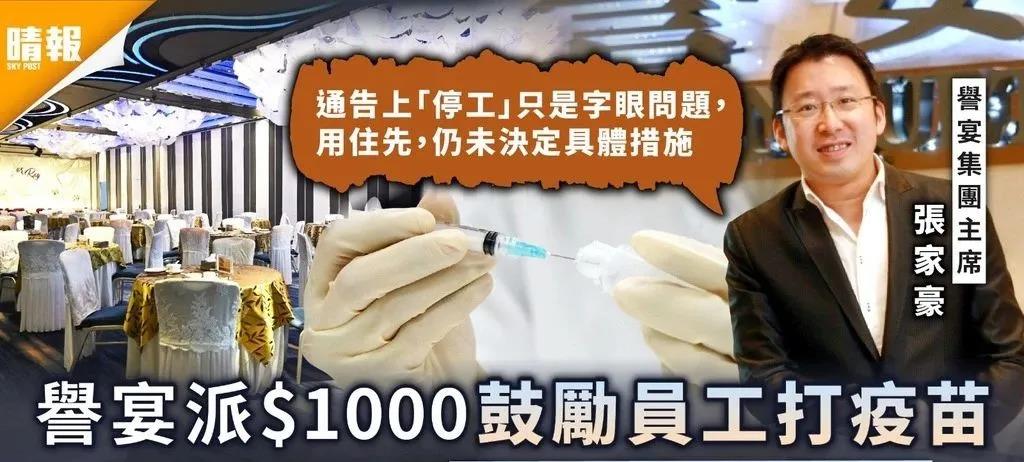 1622520899472790.jpg WeChat picture_20210601120222.jpg