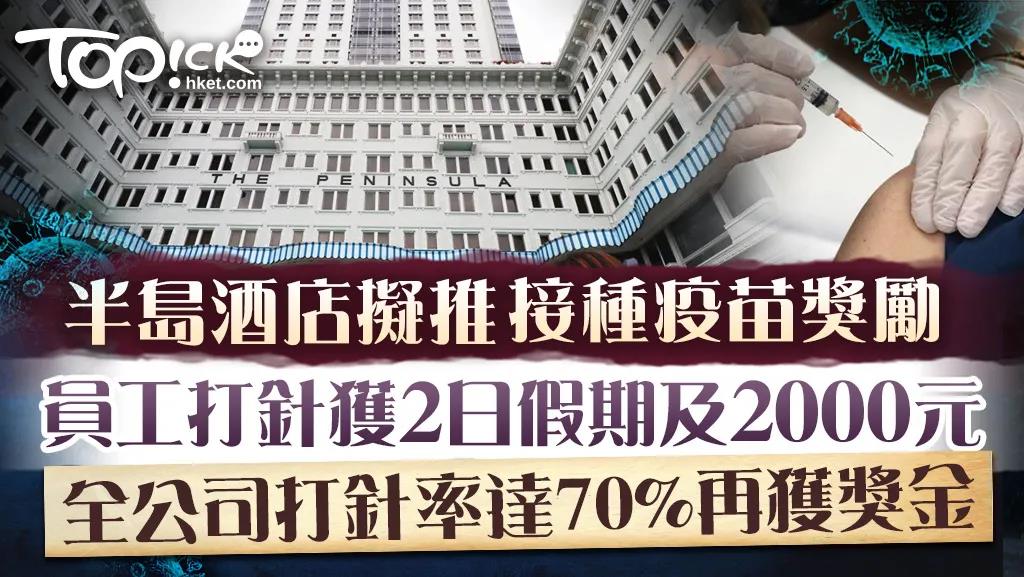 1622520947125885.jpg WeChat picture_20210601120225.jpg