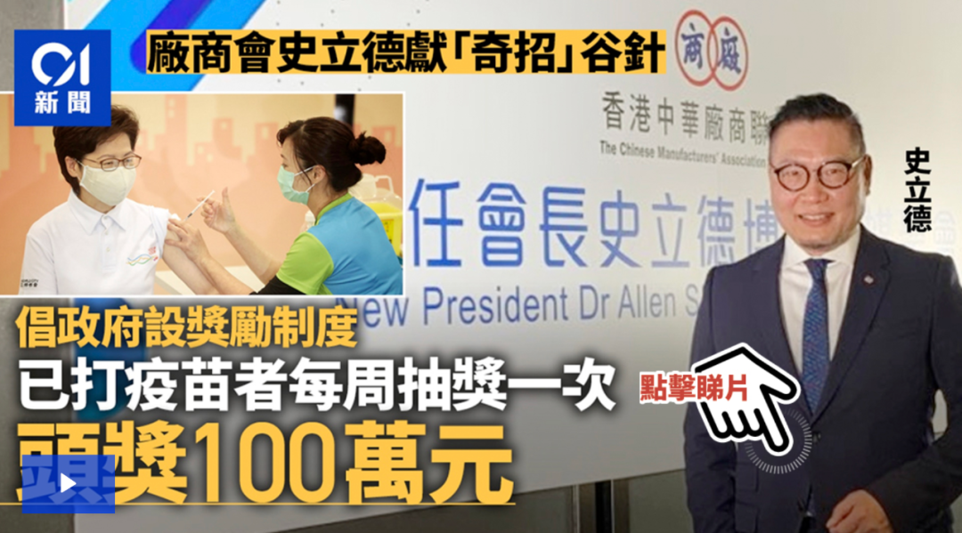 1622520987728398.png WeChat picture_20210601120228.png