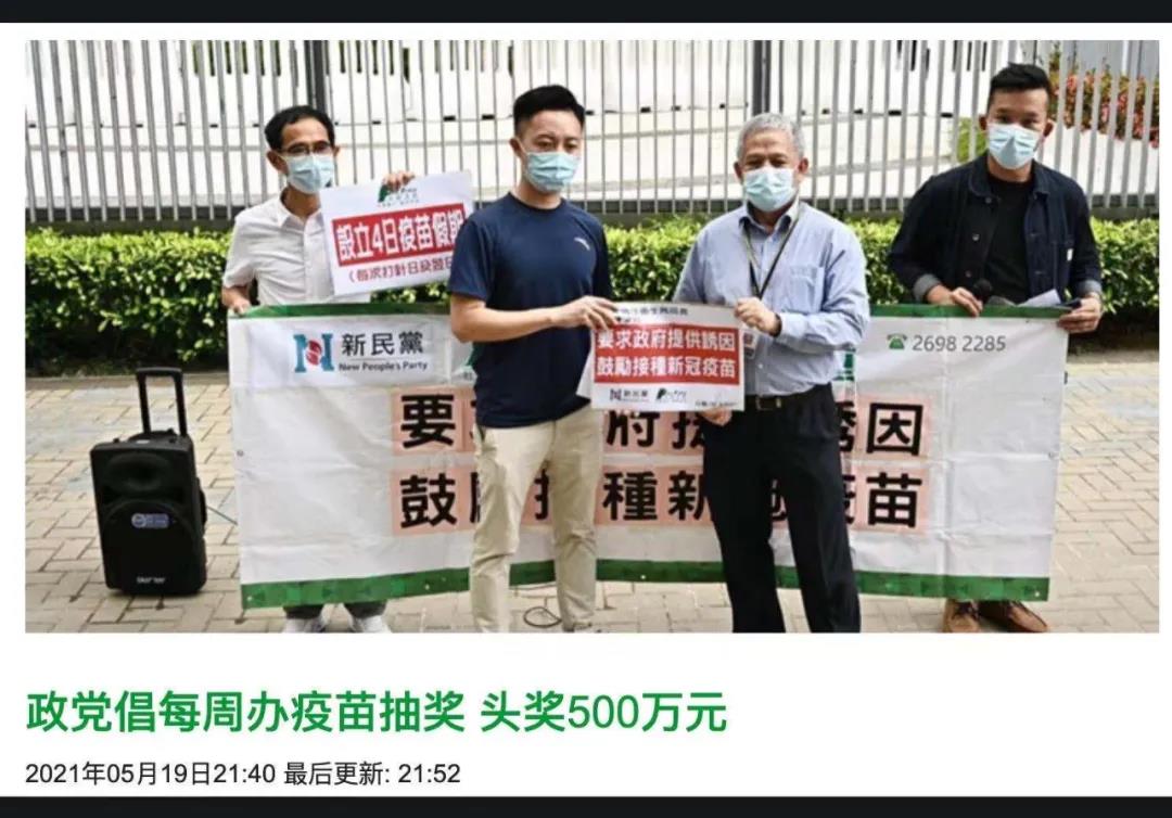 1622521042679902.jpg WeChat picture_20210601120232.jpg