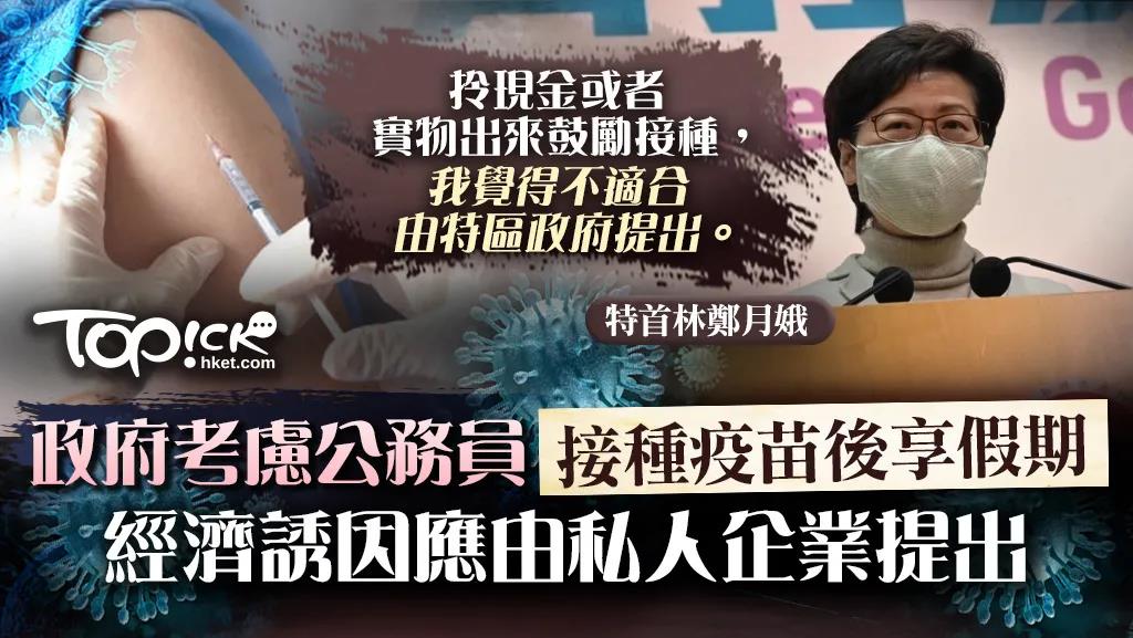 1622521173127158.jpg WeChat picture_20210601120245.jpg