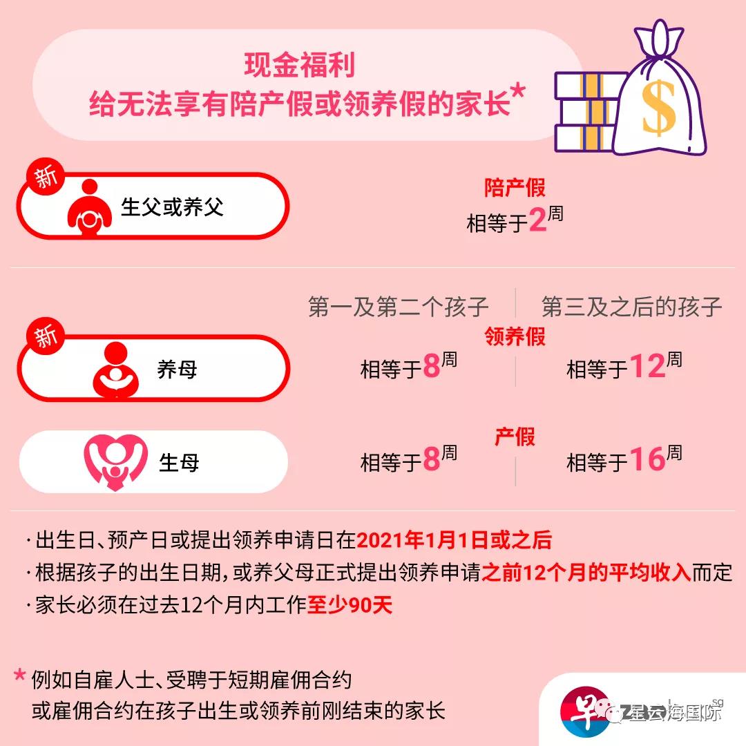 1623030708118397.jpg WeChat picture_20210607094106.jpg