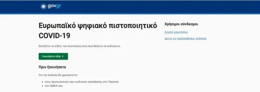 1623032960129925.jpg WeChat picture_20210607102741.jpg