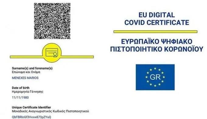 1623033065557734.jpg WeChat picture_20210607102748.jpg