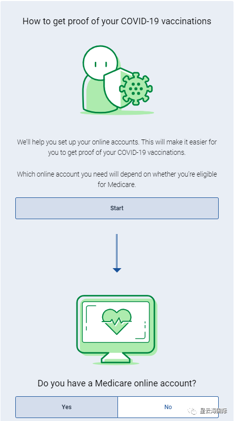 1624246746341586.png WeChat picture_20210621113129.png