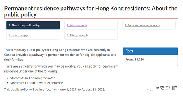 1624249427483935.png WeChat picture_20210621121042.png