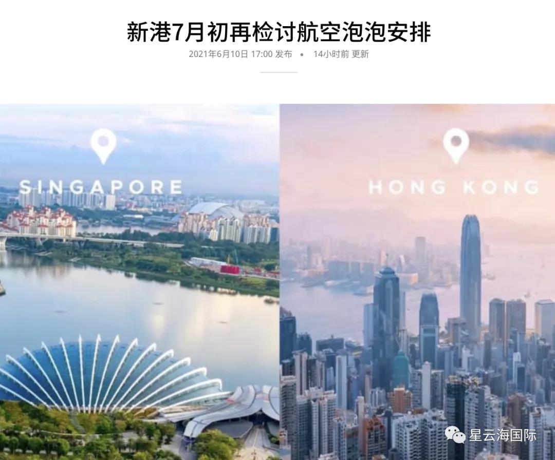 1624262104140649.jpg WeChat picture_20210621154539.jpg