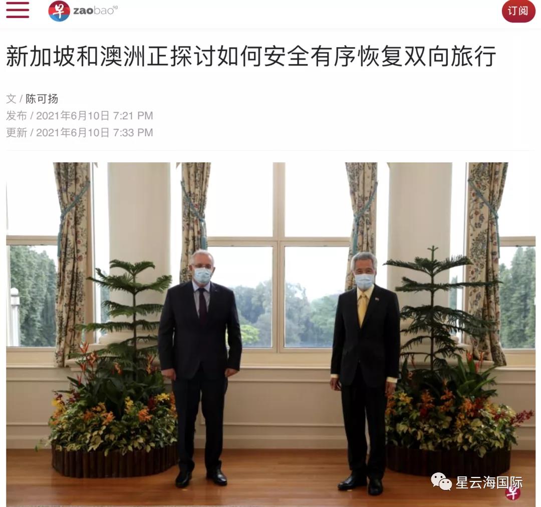 1624262172260815.jpg WeChat picture_20210621154545.jpg