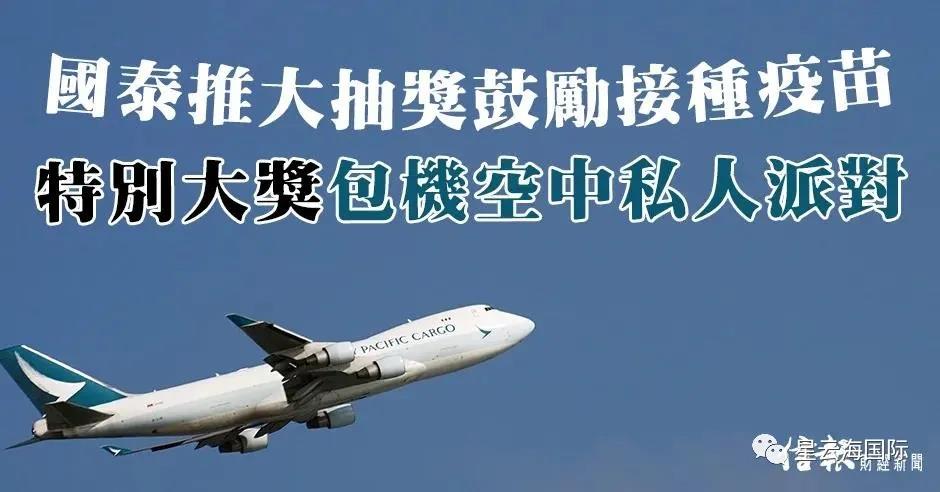 1624262885193126.jpg WeChat picture_20210621160512.jpg