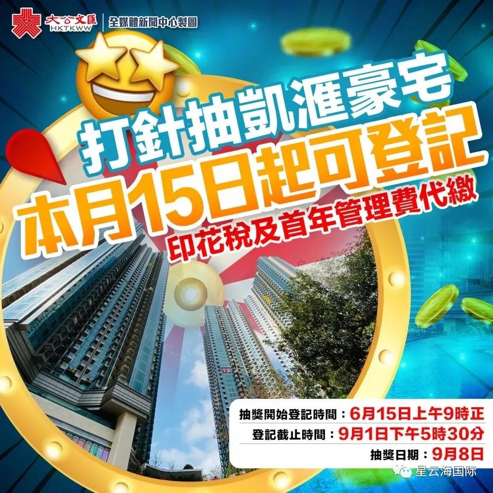 1624262910123496.jpg WeChat picture_20210621160514.jpg