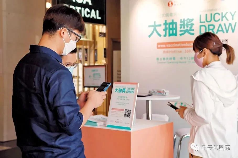 1624262947480664.jpg WeChat picture_20210621160517.jpg