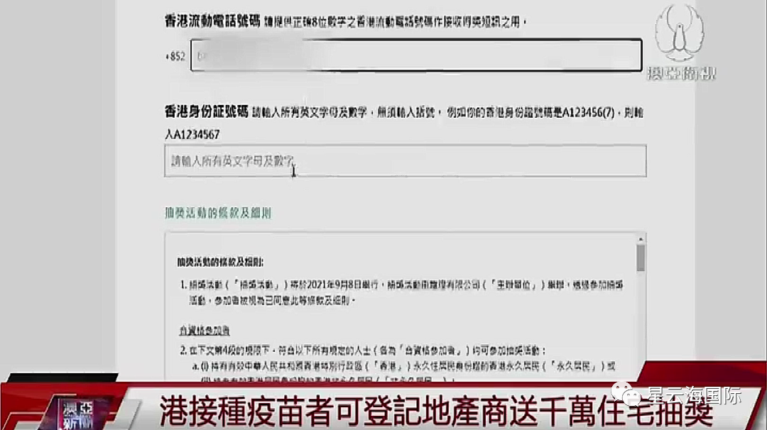 1624262977118242.png WeChat picture_20210621160520.png