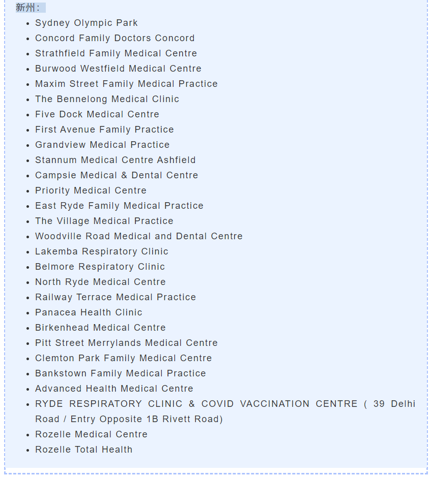 WeChat screenshot_20210621162230.png