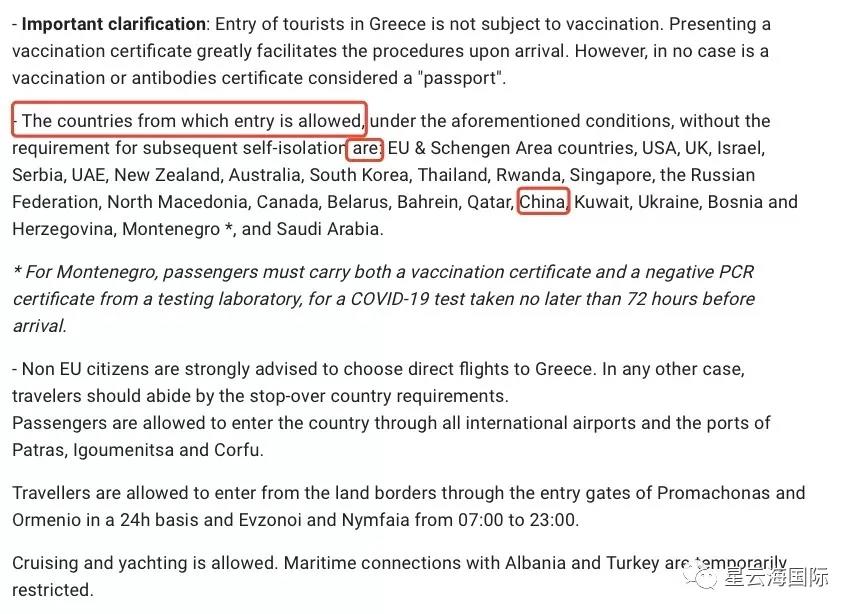 1624264398742814.jpg WeChat picture_20210621162625.jpg