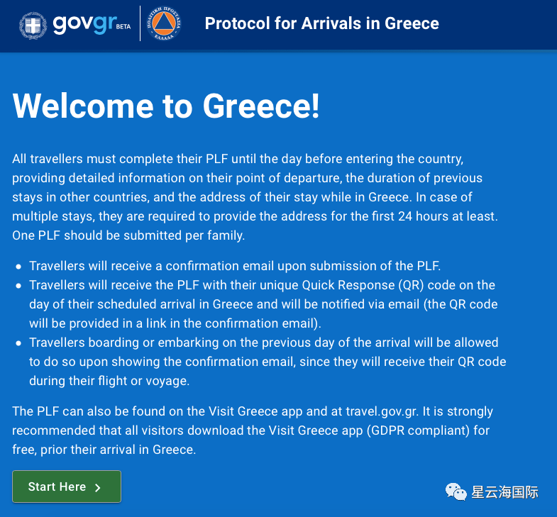 1624264446302642.png WeChat picture_20210621162628.png