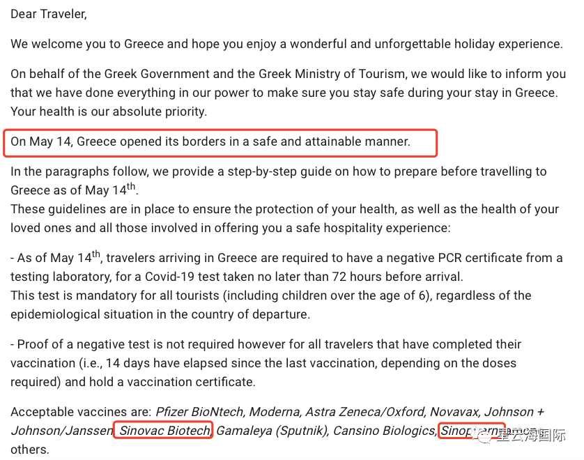 1624264485971872.png WeChat picture_20210621162631.png