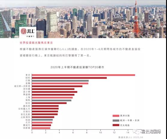 1625470717487980.jpg WeChat picture_20210705153001.jpg