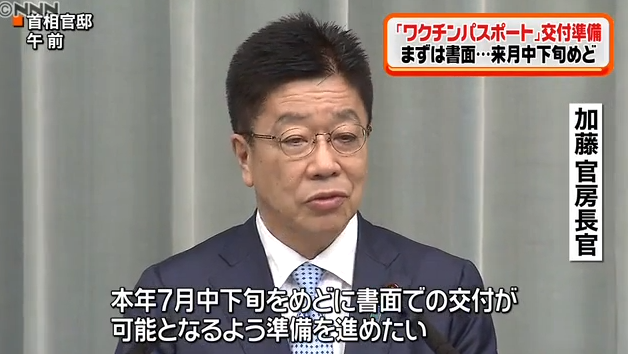 1625472960749699.png WeChat picture_20210622162256.png