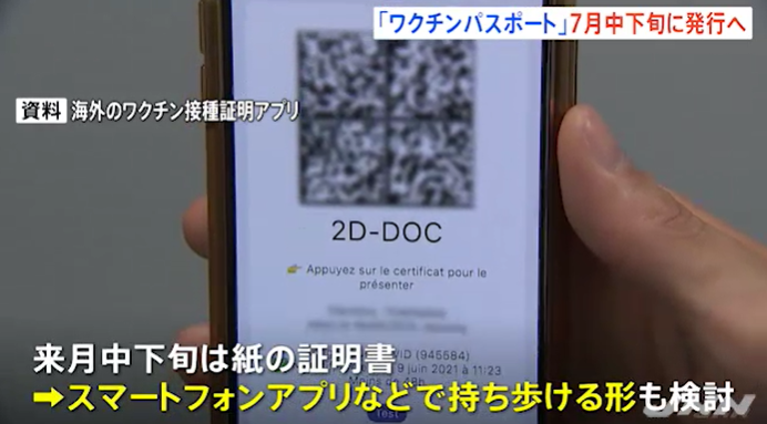 1625472995526752.png WeChat picture_20210622163342.png