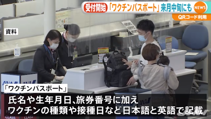 1625473022621249.png WeChat picture_20210622162908.png