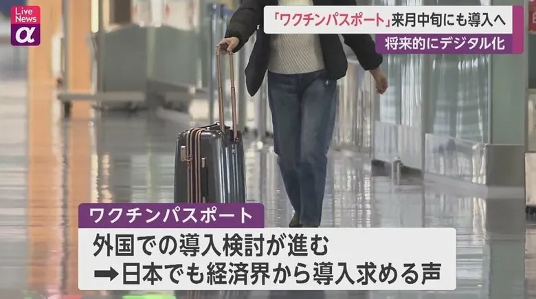 1625473062978370.jpg WeChat picture_20210622163054.jpg