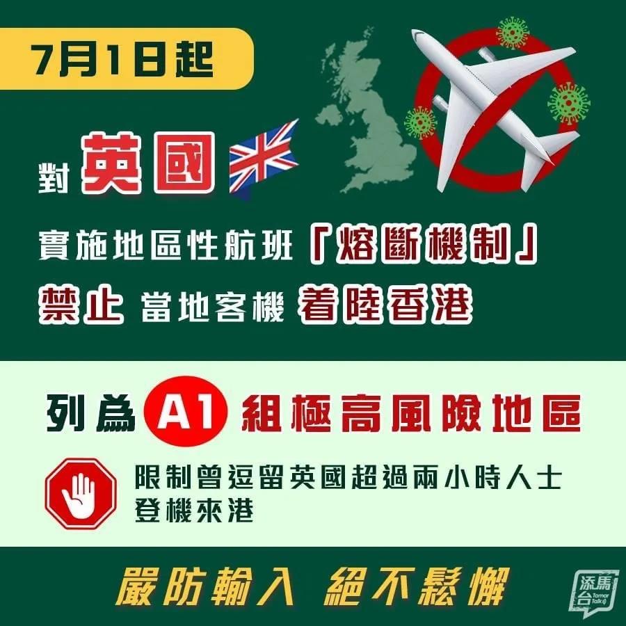 1625475982301222.jpg WeChat picture_20210702100802.jpg