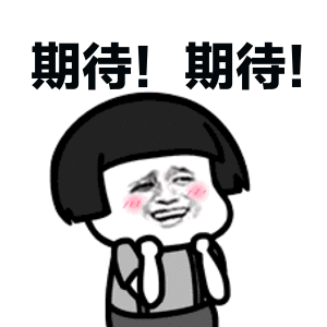 1625476118135184.gif 20210702111522.gif