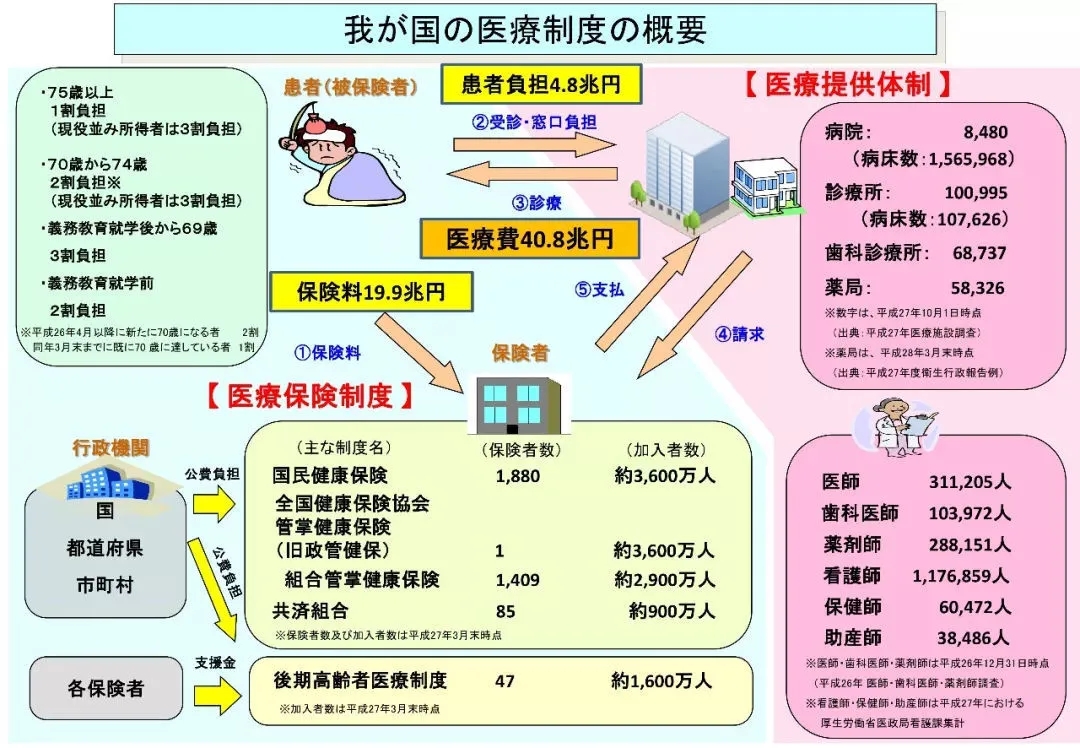 1625477586142133.jpg WeChat picture_20210629151557.jpg