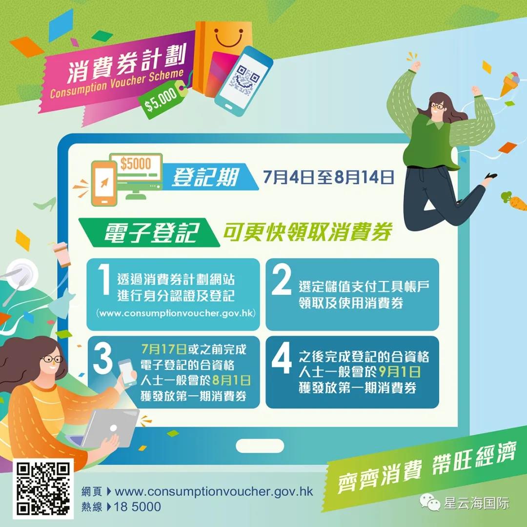 1625820795131642.jpg WeChat picture_20210709163150.jpg