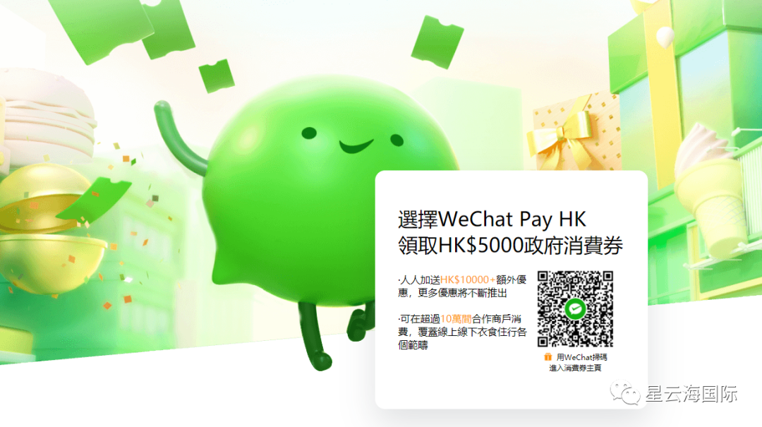 1625820933163735.png WeChat picture_20210709163204.png