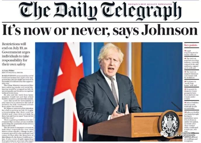 1626834303863002.jpg WeChat picture_20210721102302.jpg