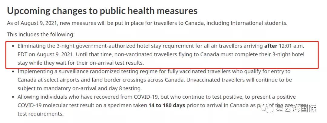 1626837884427434.jpg WeChat picture_20210721111647.jpg