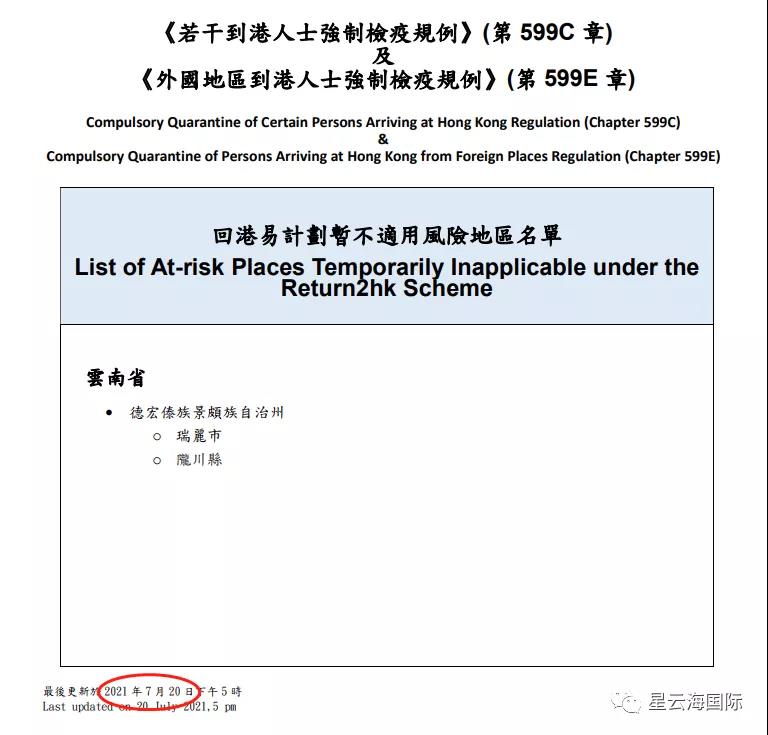 1627280200925398.jpg WeChat picture_20210726140841.jpg