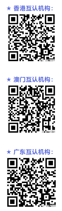 1627280319801639.png WeChat screenshot_20210726140913.png