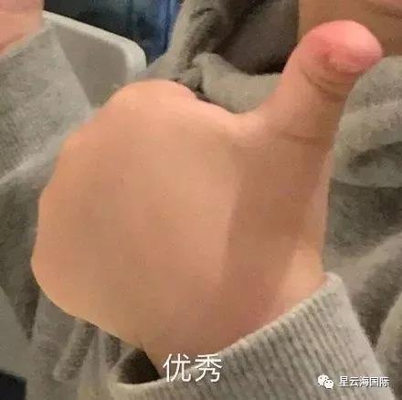 1627876474328934.jpg WeChat picture_20210802114749.jpg