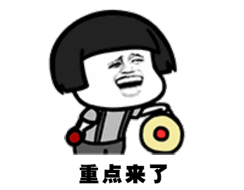 1627878359853019.gif 2cdb297aba004cc29c74db4c638e97e2.gif