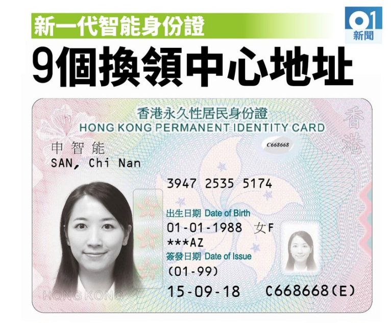 1627878456675685.png 微信圖片_20210729115122.png