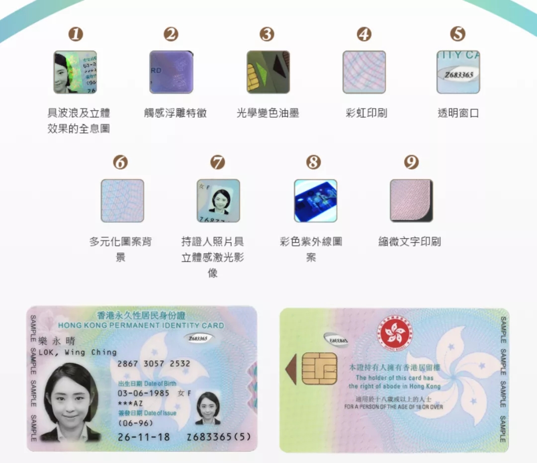 1627878538631706.jpg 微信圖片_20210729115645.jpg