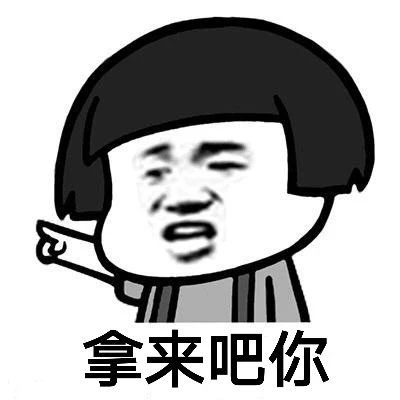 1628499070363876.jpg 16260721582957593.jpg